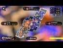 【放置するなら】ロラコラ振るならアツく振れ【回線斬れ】