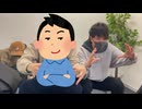 【限定】進撃の巨人っていいよなぁ