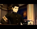 大逆転裁判1　初見プレイ　Part9