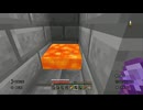 【マインクラフト】ソロクラ #193