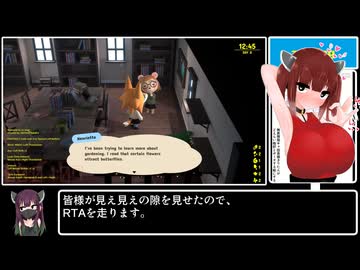 【評価未定】 zu xing 全アイテム取得RTA 01:07【84円】