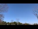 藤沢市上空で旋回する海上自衛隊P-3C