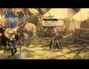 STAGE:47なんでみんな勝手なことするの？【ユニコーンオーバーロード】