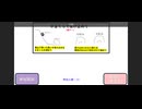 baggio枠「かまくらで受け止めて」　2024/12/31