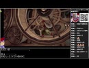 Part12 バーチャルいいゲーマー VS ロマンシングサガ2 リベンジオブザセブン【Twitchアーカイブ】