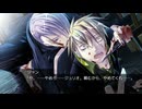 [rin] ラッキードッグ１ part.166 ジュリオ ノーマルENDルート 「残酷描写多数により、閲覧注意！」 デイバン編 switch版 プレイ動画
