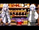 アリアルとセブンのBARアバンティー 32 ミニPCを買いまして。