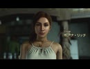 [龍が如く8外伝]第1回(1-2) リッチ島の住民