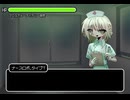廃病棟／ナースロボ_タイプＴ