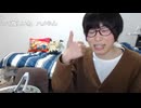 めじろうの嘘とDMの中身紹介「DMしてません！今日はナイスでしたね♡とか、何かあったら助けに行くよ♡とか」