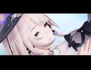 【マダム・ヘルタ】 アンノウン・マザーグース 【崩壊スターレイル MMD】