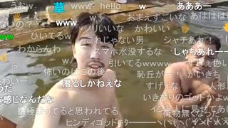 【ミュート(弐号機)さん】潜れって！　潜れって言われたんだけど！！！