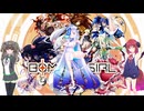 【ボンバーガール】冥鳴ひまりの脱衣爆弾遊戯録　その2【スイスイ】