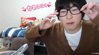 めじろう「愛嬌さんの方がカワイイよ♡♡♡」