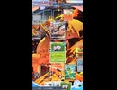 ポケモンカードポケット名バトル：ナッシーexとセレビィのコンビネーションで炎タイプ撃破！【ポケポケ】