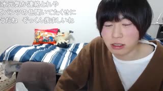 めじろう「ぞっくんもヤバい！あの鼻デカ男がよ！」