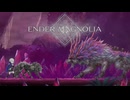 人工生命体と共に征く ENDER MAGNOLIA 実況プレイ part14