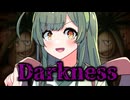 【ボイスロイド実況】蹂躙せよ！ダークサイドナッシーデッキ！【ポケポケ】