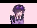 さよならプリンセス 歌ってみた