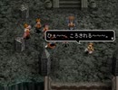 アークザラッド３実況：続々・はじめてのSRPGプレイ　part65