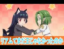 前半と後半で魔法習得度違う、第8話感想没落予定の貴族だけど、暇だったから魔法を極めてみた