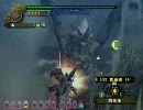 MHF　逆グラ　チキンハメ　(3/3)