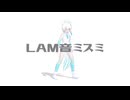 【UTAU/MMD】フォニイ【音源配布/モデル配布】