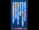 財務省解体デモについて語る榛葉幹事長2/24音声+AI口パク動画□【国民民主党✌️勝手に応援】日本国民から搾り取ることしか考えない反日自公立維に負けるな□#玉木雄一郎 #榛葉賀津也 #選挙に行こう