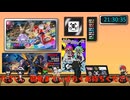 MK8DX 参加型 皆で走ろうぜ!