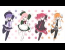 【UTAUカバー】会いたいンゴ今すぐその角から飛び出してきてクレメンス【デフォ子・桃音モモ・重音テト・足立レイ】
