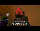 【ゼルダの伝説 時のオカリナ】片瀬の初見実況アーカイブ 5日目【涼夏亭れげ部】