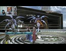 FF13-306