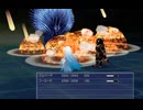 耳コピ・チップチューン ファイナルファンタジー4 「ゴルベーザ四天王とのバトル」 3パターン