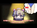 #406「デブ速報！太ももの隙間喪失の危機♪」【ううたんのおはVラジオ】2025/02/25(火)　ダイエットするなら今しかねえ！
