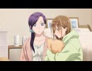 アオのハコ 第21話「花が咲くまで」