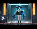 秋桜の花びら/vocaloid