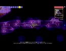 【PS4テラリア実況】中年BBAが女王気分で自分の国を作るそうですよ？288