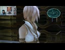 FF13-312