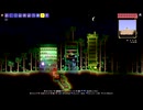 【PS4テラリア実況】中年BBAが女王気分で自分の国を作るそうですよ？289