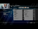 FF13-310