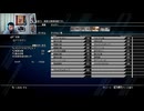 FF13-311
