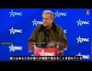 この戦争の最も困難な部分はまだ私たちの前にあり、何十年もかかるかもしれない