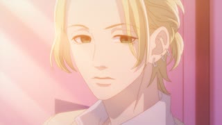 お嬢と番犬くん 第十話「移り香と囁き」