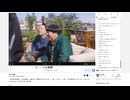 ガチで徳井 | miko | 2025-02-07 (1/2)