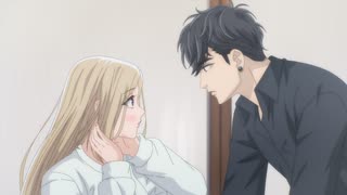 お嬢と番犬くん 第十二話「クズとハート」