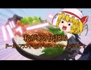 豆腐に生きる!!マインクラフト part14 【ゆっくり実況】
