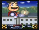 がんばれゴエモン3　2人雑談プレイpart8