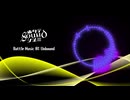 【ホタテシジミSound】Battle Music 01：Unbound【フリー音源】