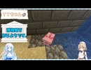 TTちゃんが博物館を作るようです。 part9