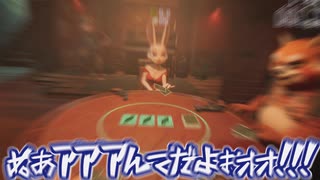 【Liar's Bar】変なトコで実況者力をみせてしまうねっくんの嘘つきデスゲーム【ゆっくり実況】